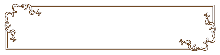 Victorian Border 4x1