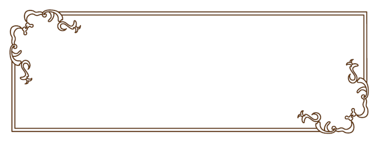 Victorian Border 2.625x1