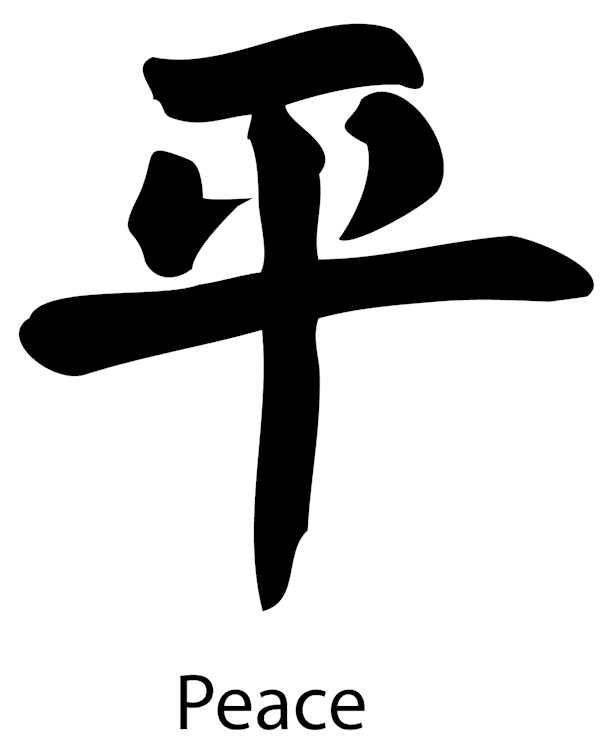 Peace