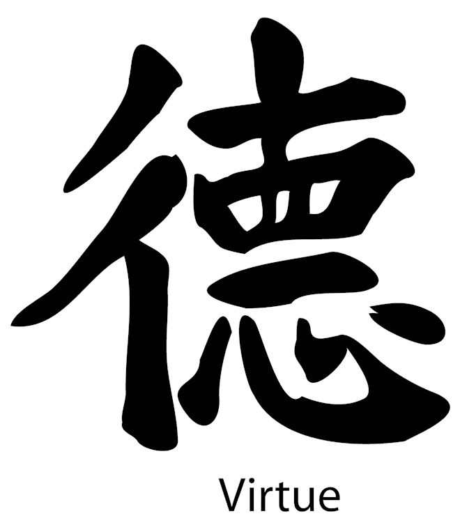 Virtue