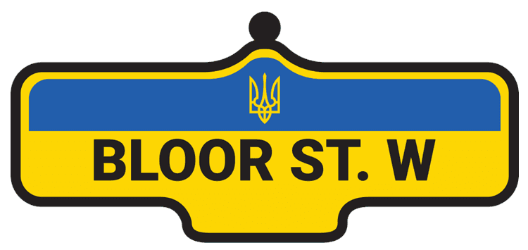 Ukraine Bloor St W Toronto