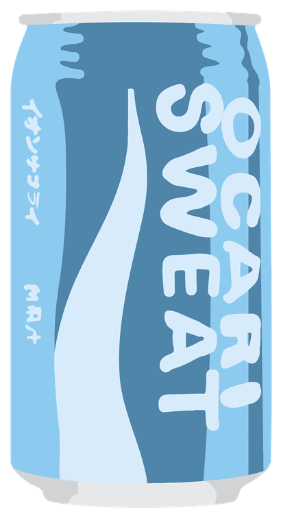 Ocari Sweat