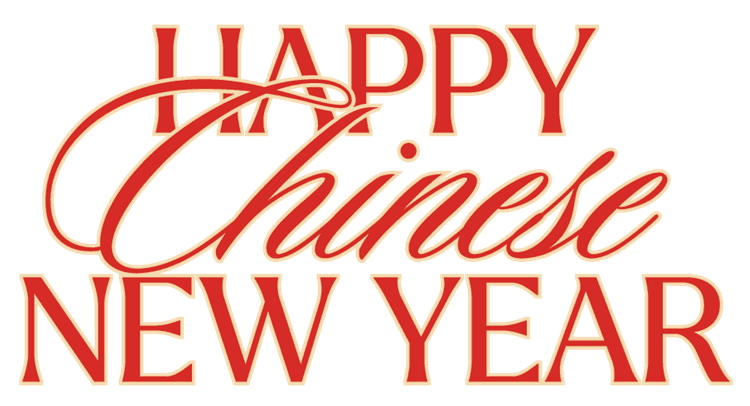 Happy Chinese New Year